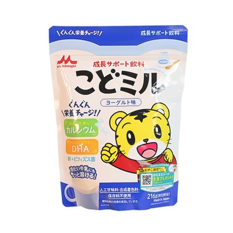 KODOMIRU_Sữa dinh dưỡng Kodomiru Morinaga cho trẻ từ 1,5 tuổi vị dâu