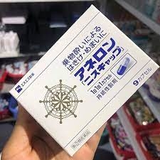 Anerol - Viên Uống Chống Say Xe Hộp 9 Viên