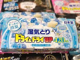 Set 3 hộp hút ẩm và khử mùi ngăn tủ Hakugen Earth hộp 420ml - hương gỗ đàn hương
