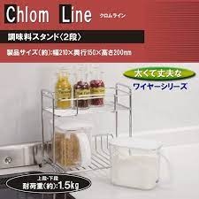 Kệ góc nhà bếp 2 tầng bằng inox - Hàng Nhật nội địa