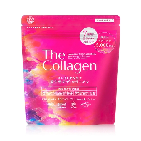 Shiseido - The Collagen Shiseido 5000mg Dạng Bột 126g (New)