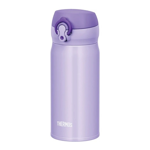 Thermos - Bình Nước Giữ Nhiệt Thermos 350ml (Màu Tím)