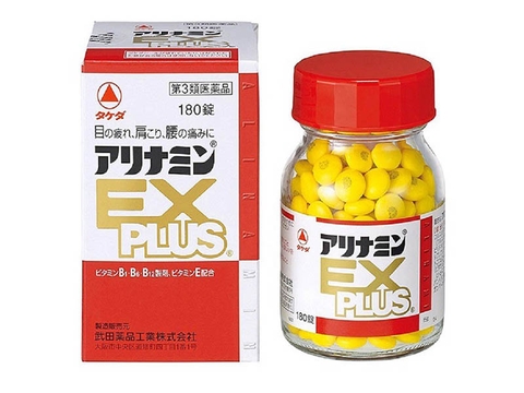 Kurema - Viên Uống ACE EXP Trị Đau Mỏi Vai Gáy, Đau Lưng, Tê Chân Tay (270 Viên - 90 Ngày)