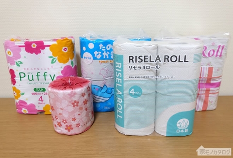 Set 4 cuộn giấy vệ sinh Osada