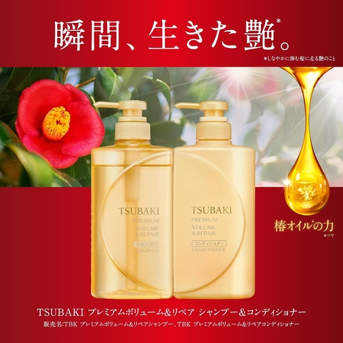 Tsubaki Premium Repair - Bộ Gội Xả Phục Hồi & Ngăn Ngừa Rụng Tóc