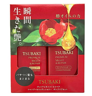 Tsubaki - Dầu Gội Xả Phục Hồi Hư Tổn Và Dưỡng Ẩm Cao Cấp Dành Cho Tóc Khô (490mlx2)