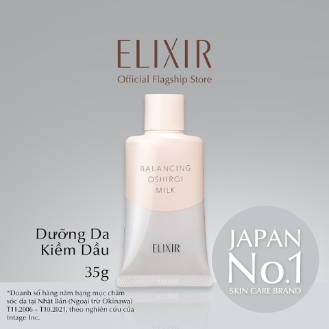 Elixir Reflet Balancing Oshiroi Milk - Sữa Chống Nắng Dưỡng Da Kiềm Dầu 35G