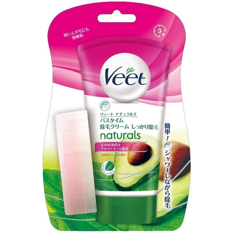 Veet - Kem Tẩy Lông Veet Tinh Chất Dầu Bơ Dành Cho Da Nhạy Cảm 150g