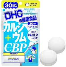 DHC_Viên Uống Canxi DHC Calcium + CBP 30 Ngày