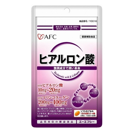 AFC - Viên Uống Đẹp Da Collagen – AFC