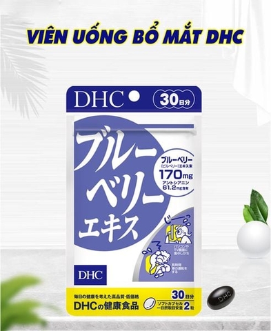 DHC_Viên Uống DHC Việt Quất Cải Thiện Thị Lực Gói 60 Viên 30 Ngày