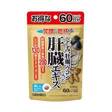 ORIHIRO_Viên uống bổ gan, giải độc gan Orihiro chiết xuất nghệ, hàu, hến 120 viên (30-60 ngày)