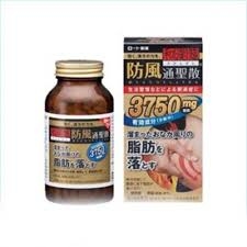 ROHTO_Viên uống hỗ trợ giảm mỡ bụng Rohto 3750mg hộp 252 viên Nhật Bản