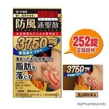 ROHTO_Viên uống hỗ trợ giảm mỡ bụng Rohto 3750mg hộp 252 viên Nhật Bản