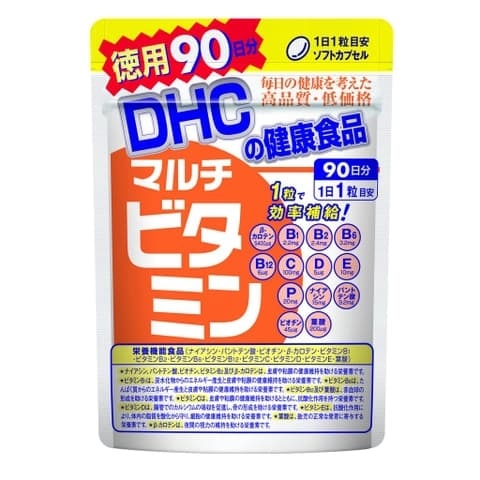 DHC - Viên Uống Bổ Sung 13 Vitamin Tổng Hợp Nhật Bản Gói 90 Ngày (90 Viên)