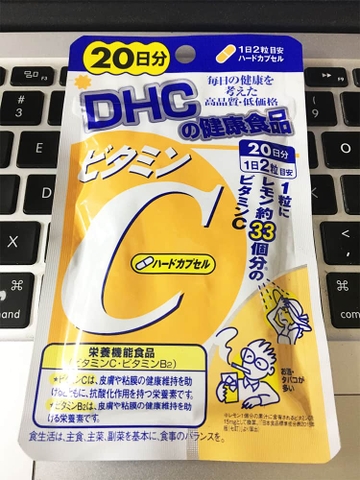 DHC - Viên Uống Bổ Sung Vitamin C 20 Ngày (40 Viên)