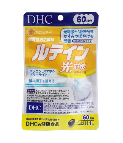 Viên Uống Hỗ Trợ Chống Ánh Sáng Xanh Lutein DHC 60 ngày (60 viên)