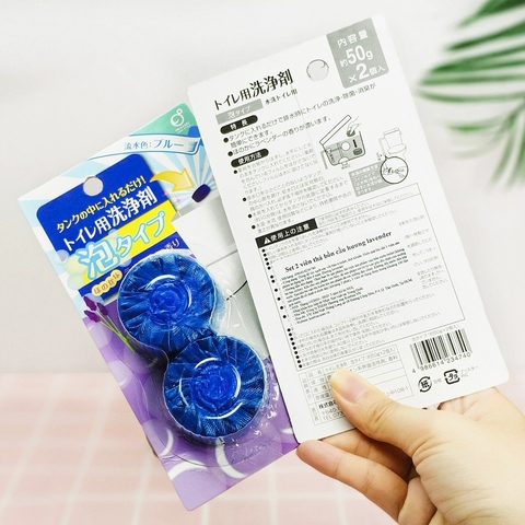 OKAZAKI_Viên thả bồn cầu hương xà bông 50g x 2