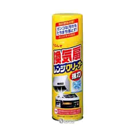 RINREI - Xịt Khử Mảng Bám, Dầu Mỡ Rinrei Nhật Bản 330ml