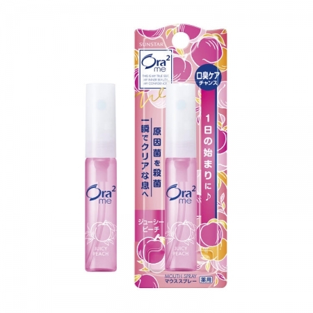 ORA2_Xịt thơm miệng khử mùi hôi Ora2 Sunstar 6ml