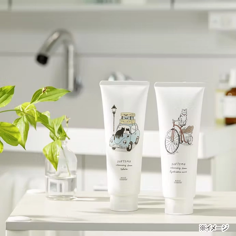 KOSE - Sữa rửa mặt Kose Softymo bản Limited Design tuýp 220g