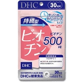 DHC_Combo tóc dài, móng khỏe DHC 60 ngày- Hàng Nhật nội địa