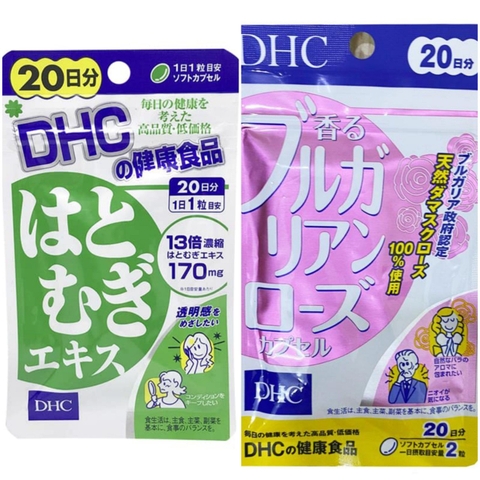 DHC_Combo Trắng Sáng Da + Thơm Cơ Thể DHC 20 Ngày