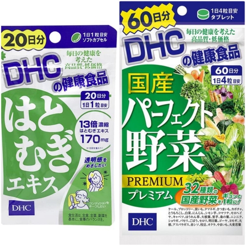 DHC_Combo sáng hồng da, giảm mụn DHC 60 ngày - Hàng Nhật nội địa