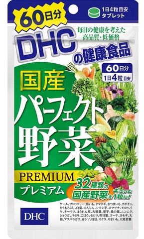 DHC_Combo giảm mụn, nóng trong DHC 60 ngày Nhật Bản- Hàng Nhật nội địa