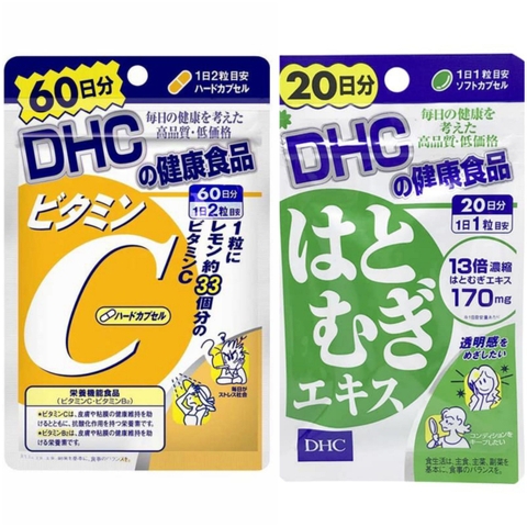 Combo sáng da, giảm thâm DHC 60 ngày- Hàng Nhật nội địa