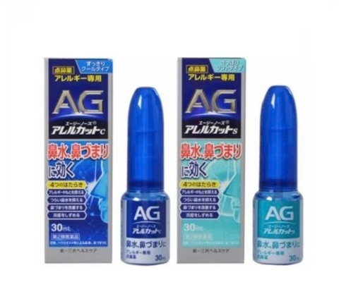 AG Daiichi-Sankyo - Thuốc Xịt Hỗ Trợ Viêm Xoang, Viêm Mũi Dị Ứng (30ml)
