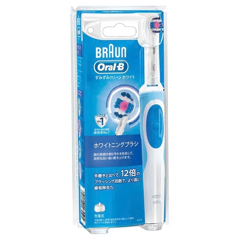 Oral-B - Bàn Chải Đánh Răng Điện Oral-B Braun Premium White (Kèm sạc)