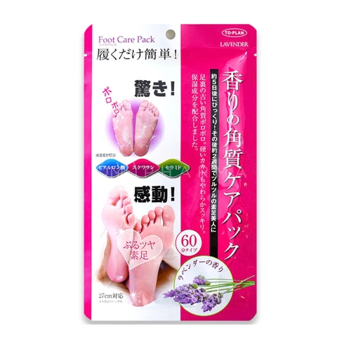 To-Plan - Ủ Chân Tẩy Tế Bào Chết Lavender To Plan