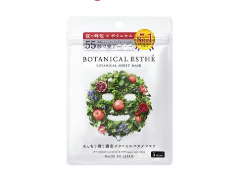 Botanical Esthe - Mặt Nạ Thảo Mộc Đa Năng Botanical Esthe Hộp 5 Miếng Mẫu 1