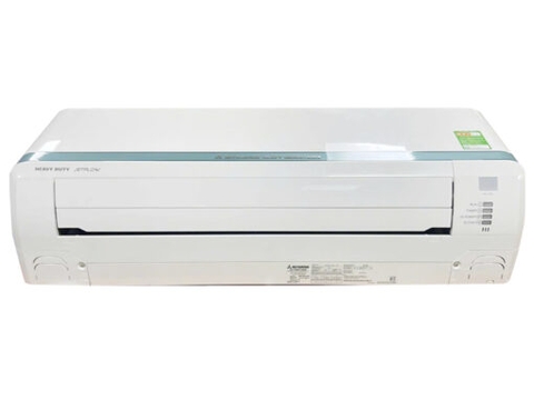 Điều hòa Mitsubishi Heavy 18.000BTU 1 chiều SRK/SRC18CS-S5