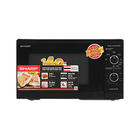 Lò vi sóng có nướng SHARP R-G251TV-BK, 25L