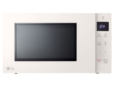 Lò vi sóng LG 25L Inverter MS2535GIK