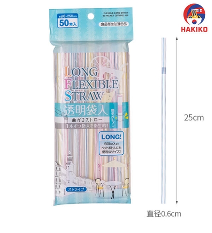 Set 50 Ống Hút Nhật Bản 25Cm Có Nắp Gập