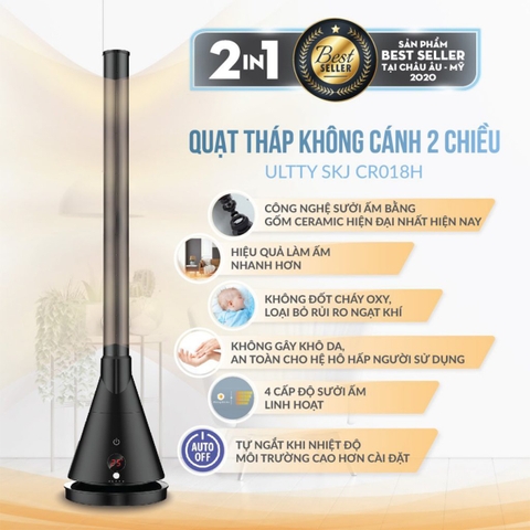 Quạt tháp 2 chiều sưởi ấm và làm mát U ULTTY CR018H cao cấp