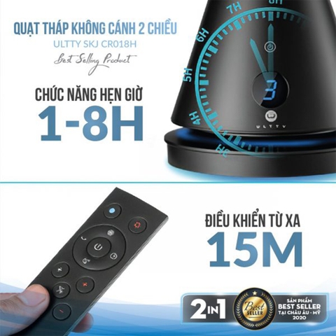Quạt tháp 2 chiều sưởi ấm và làm mát U ULTTY CR018H cao cấp
