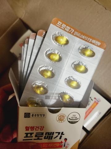 Omega3 chongkundang rTG