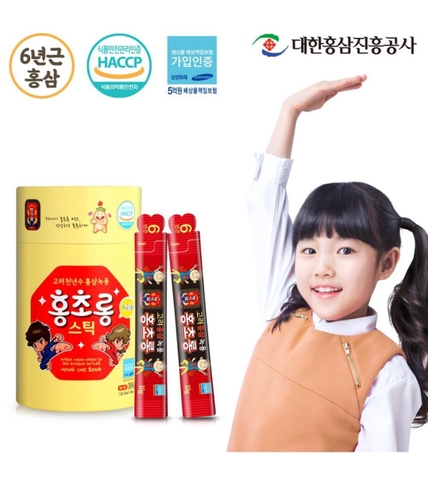 Tinh chất hồng sâm Nhung hươu cho bé