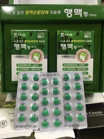 Viên uống bổ não 행맥 200 viên