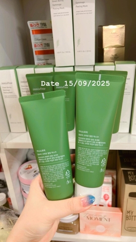 TẨY DA CHẾT INNISFREE LÚA MẠCH