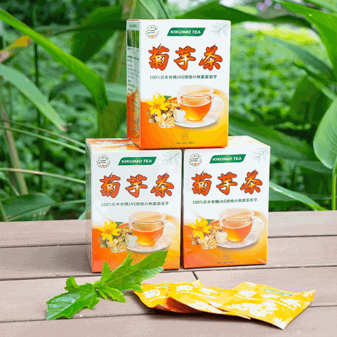 Trà Cúc Vu GENKI FARM Nhật Bản