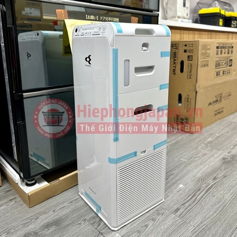 Máy lọc không khí tạo ẩm DAIKIN MCK55TVM6