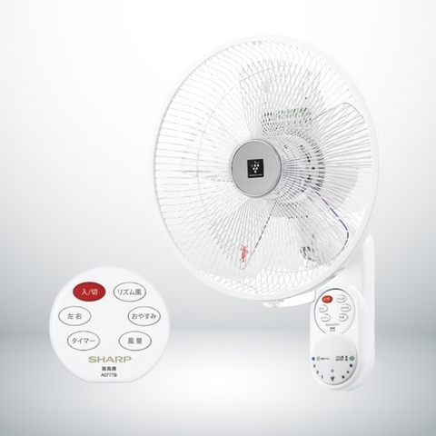 Quạt treo tường Sharp PJ P3AK | ion Plasma khử mùi | Nội địa Nhật | 2023