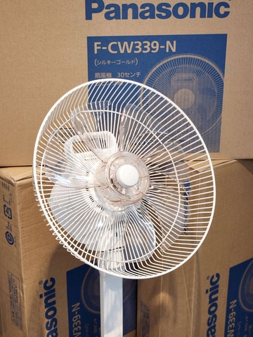 Quạt điện cao cấp Panasonic F CW339 | Nội địa Nhật Bản | 2023 |