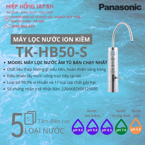 Máy lọc nước ION kiềm Panasonic TK-HB50-S | Nội địa Nhật Bản