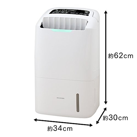 Máy hút ẩm lọc không khí 2 in 1 Iris Ohyama DCE-120